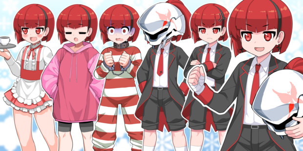 紅桜ショウガ賞