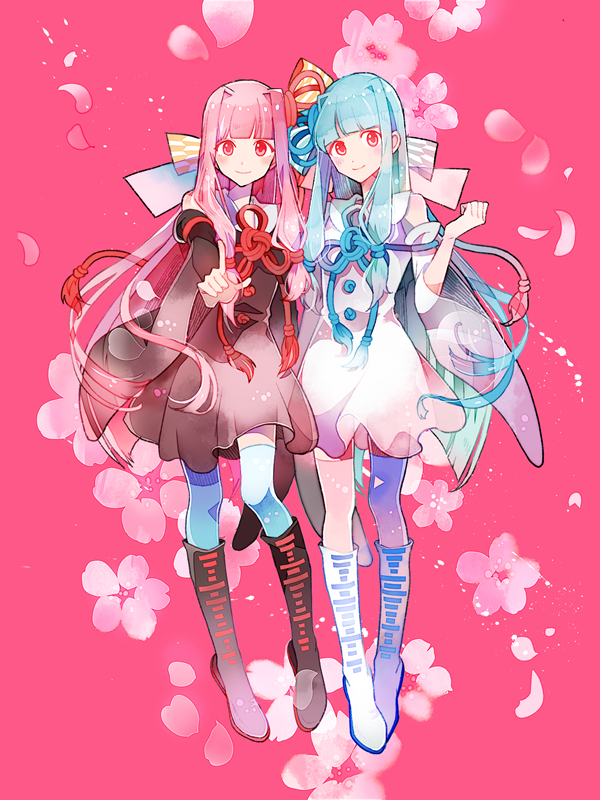 個人向け音声合成ソフト A I Voice 琴葉 茜 葵 公式サイト