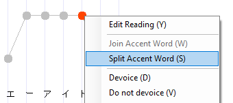 _images/PhraseEdit_Accent_Separate1.png