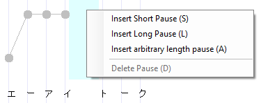 PhraseEdit_Pause_Menu