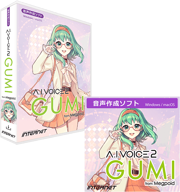 A.I.VOICE2 GUMI