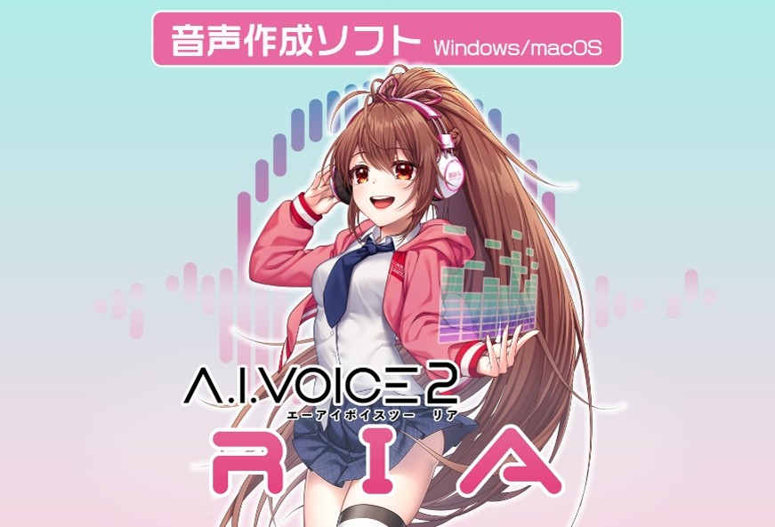 A.I.VOICE2RIA