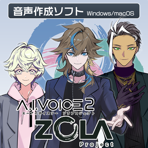 A.I.VOICE2 ZOLA Project