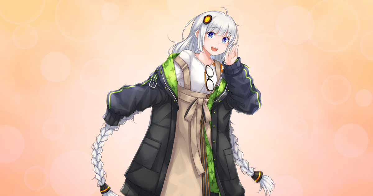 あかり A.I.VOICE 紲星あかり 囁 製品紹介ページ | A.I.VOICE