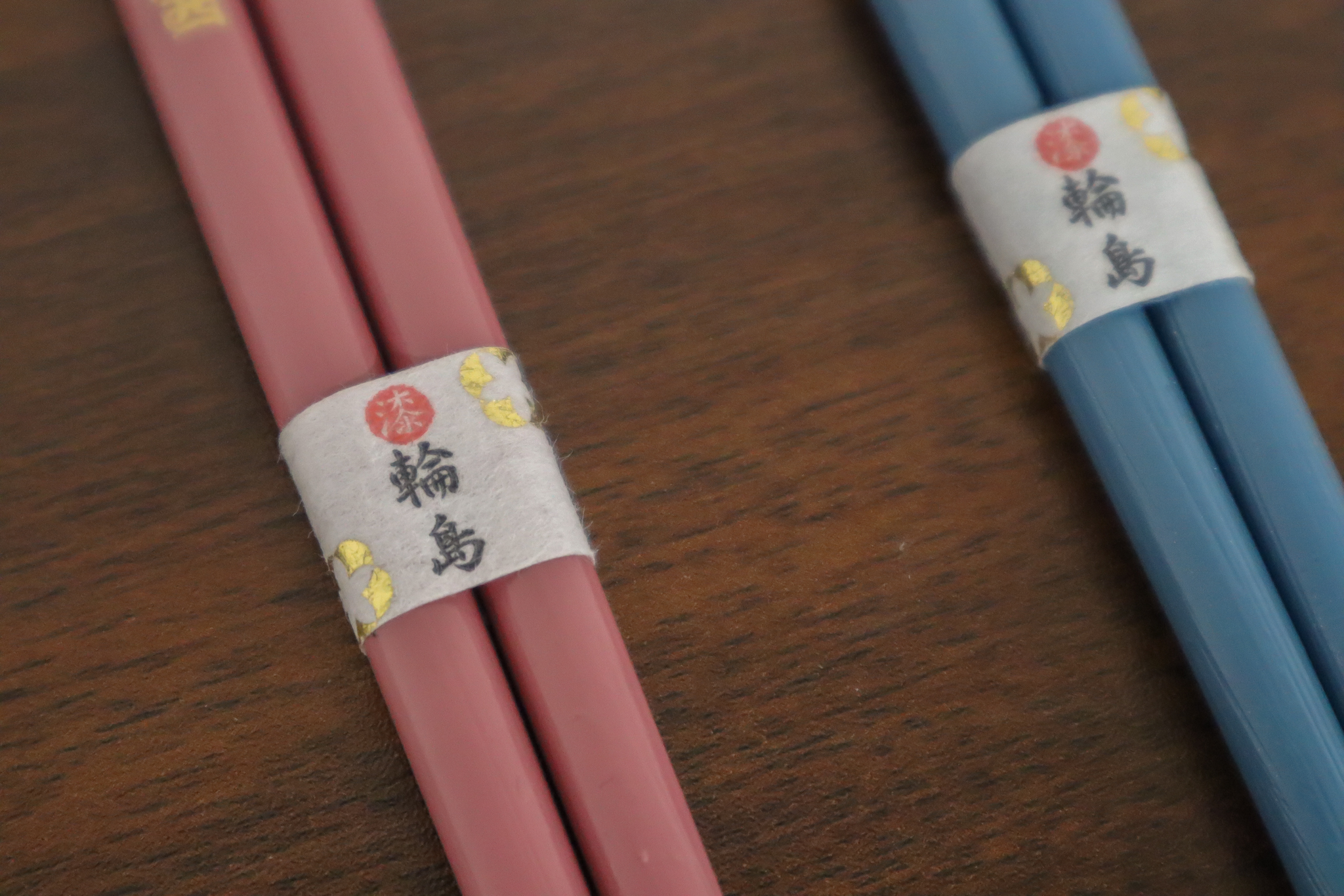 CHARAZZもぐもぐ姉妹食器セット